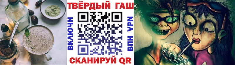 мега сайт  где купить наркоту  Ахтубинск  Печенье с ТГК марихуана 