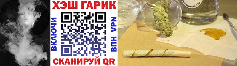 Гашиш 40% ТГК  Ахтубинск 