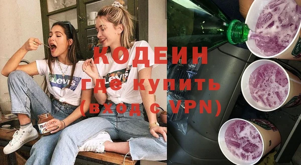 тгк Арсеньев