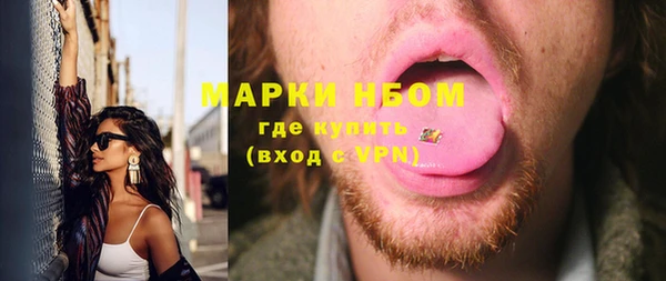 меф Аркадак