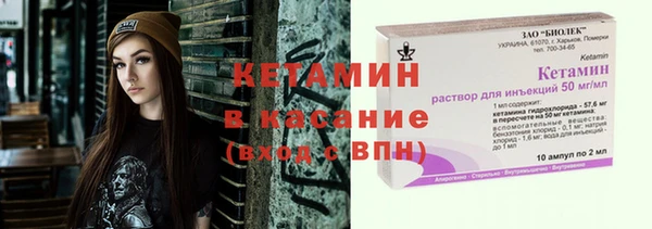 меф Аркадак