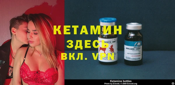 меф Аркадак