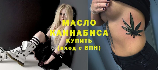 меф Аркадак