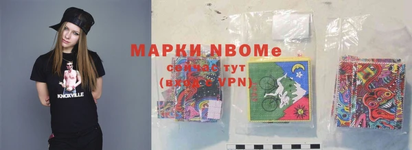 меф Аркадак