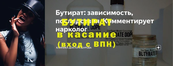меф Аркадак
