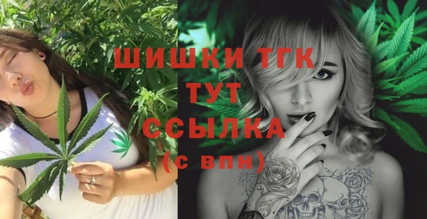 меф Аркадак