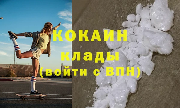 меф Аркадак