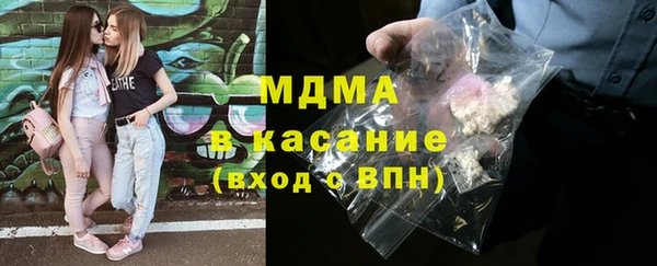 меф Аркадак