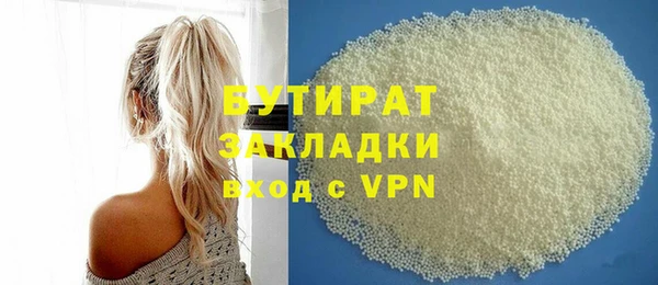 меф Аркадак