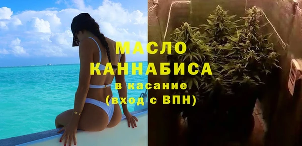 меф Аркадак