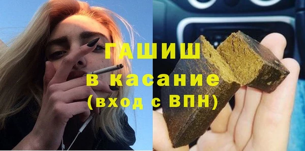 меф Аркадак
