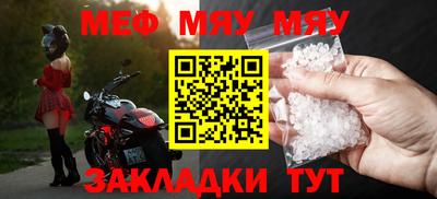кокаин перу Апрелевка