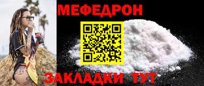кокаин перу Апрелевка