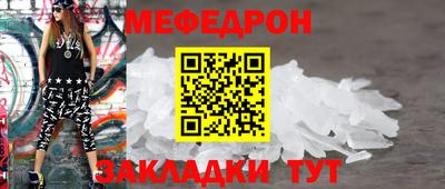 гашиш Апшеронск