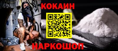 гашиш Апшеронск
