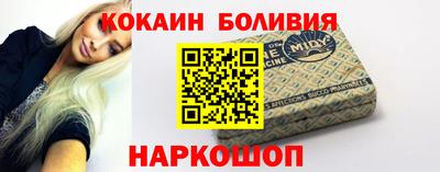 гашиш Апшеронск