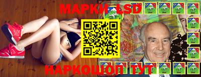 кокаин перу Апрелевка