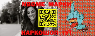 гашиш Апшеронск
