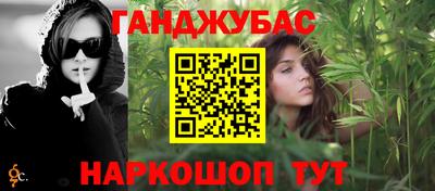 кокаин перу Апрелевка