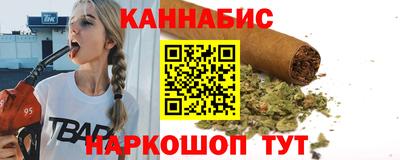 кристаллы Аргун