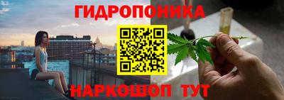гашиш Апшеронск
