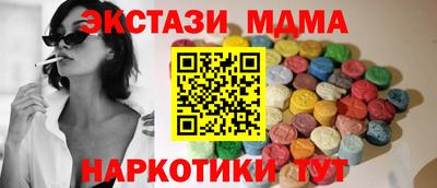 гашиш Апшеронск