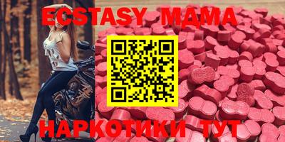 кокаин перу Апрелевка