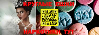 гашиш Апшеронск