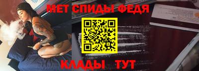 гашиш Апшеронск