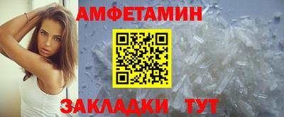 кокаин перу Апрелевка