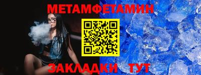 гашиш Апшеронск