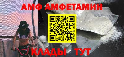 гашиш Апшеронск