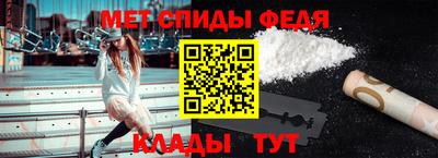 кокаин перу Апрелевка